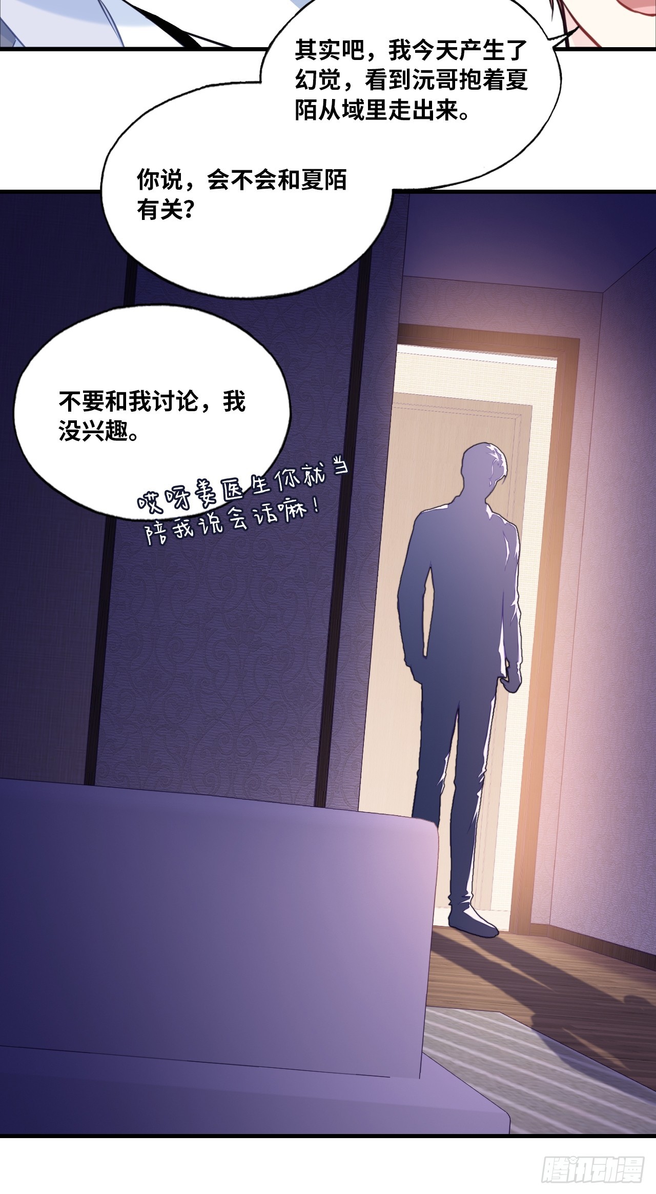 第 45 页