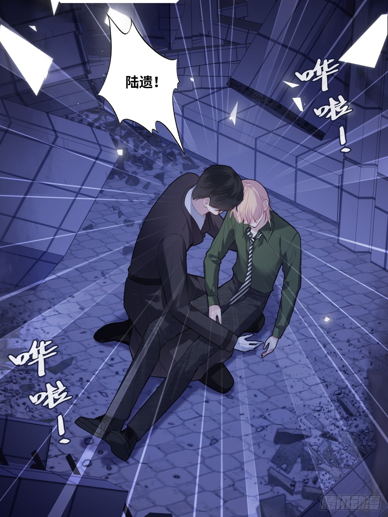 第 5 页