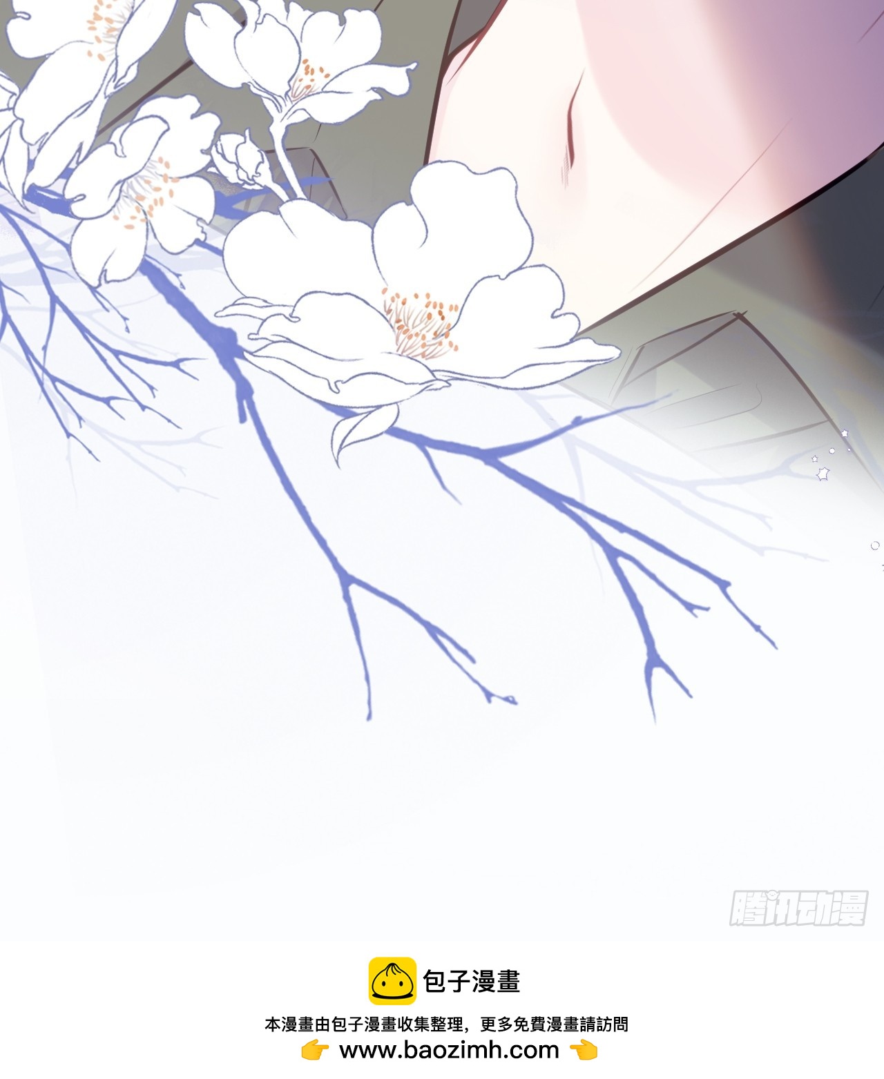 第 50 页