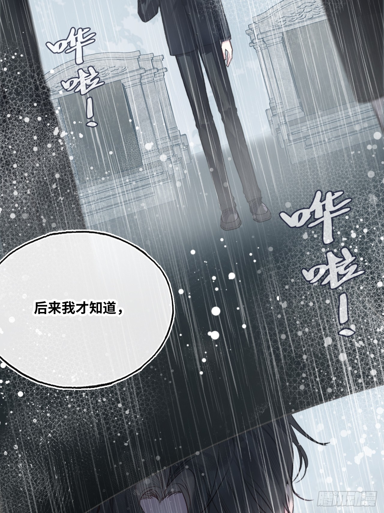 第 41 页