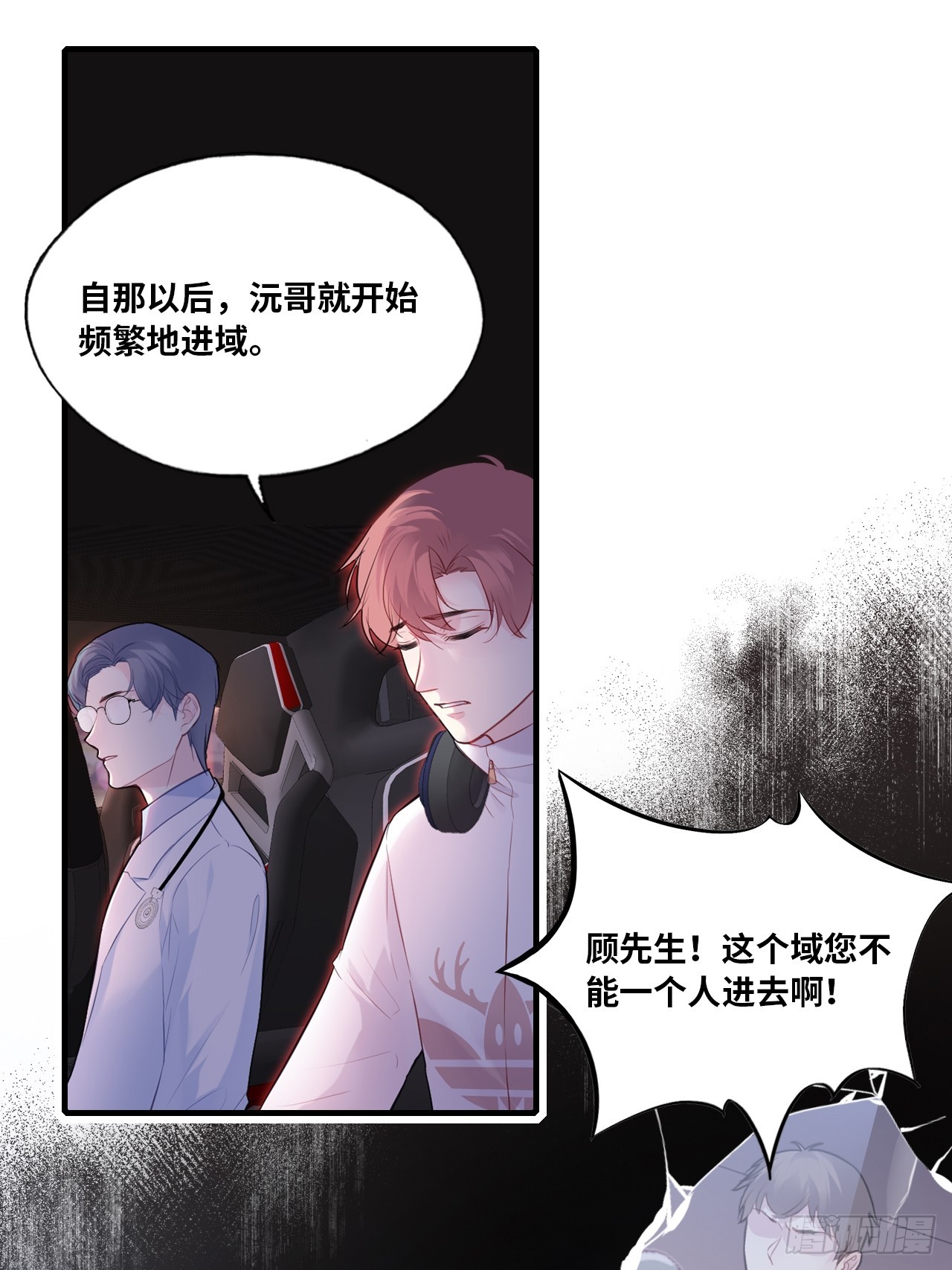 第 44 页