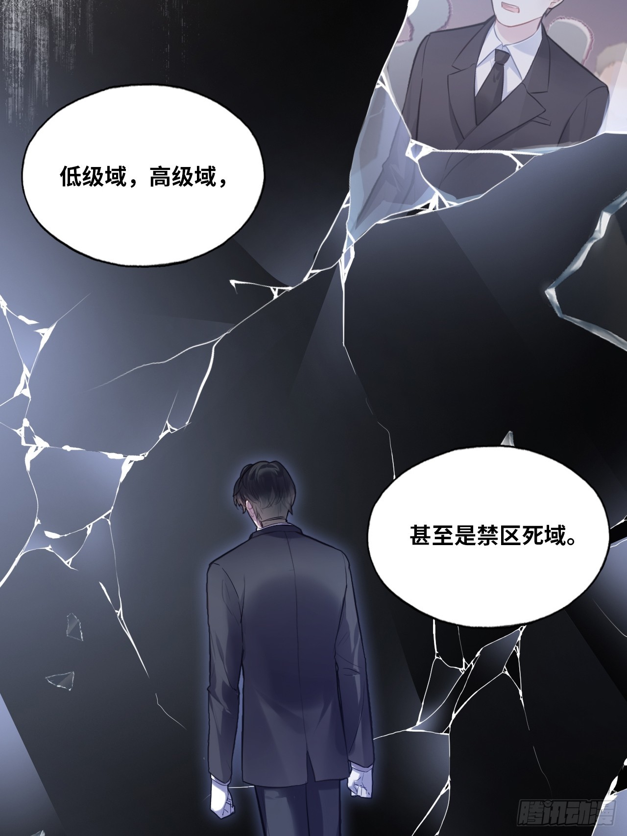 第 45 页