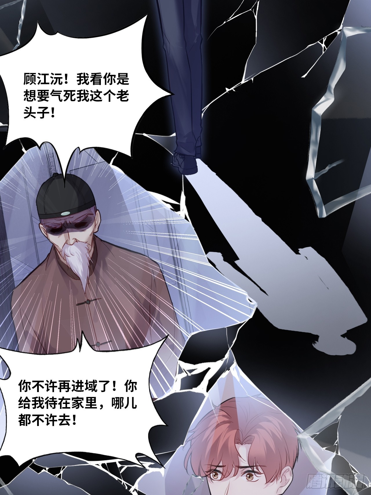 第 46 页