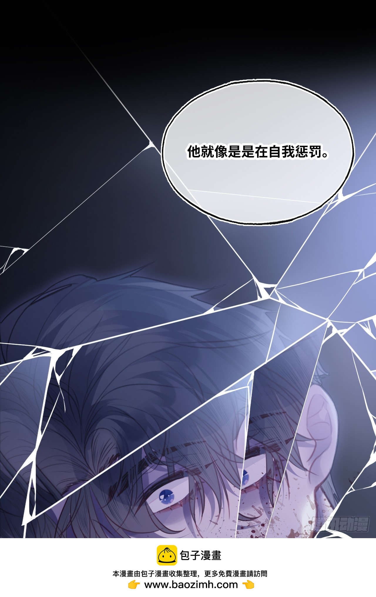 第 50 页