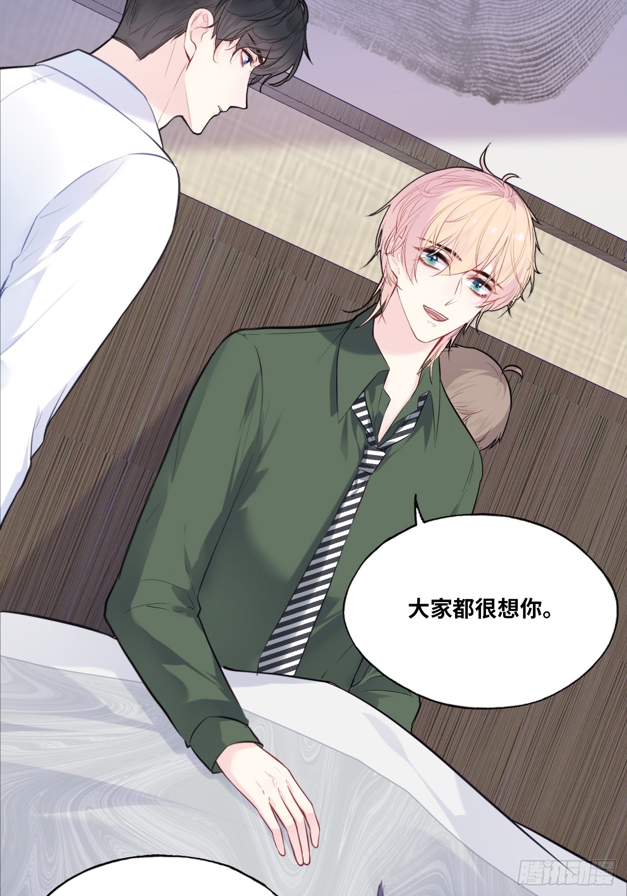 第 38 页