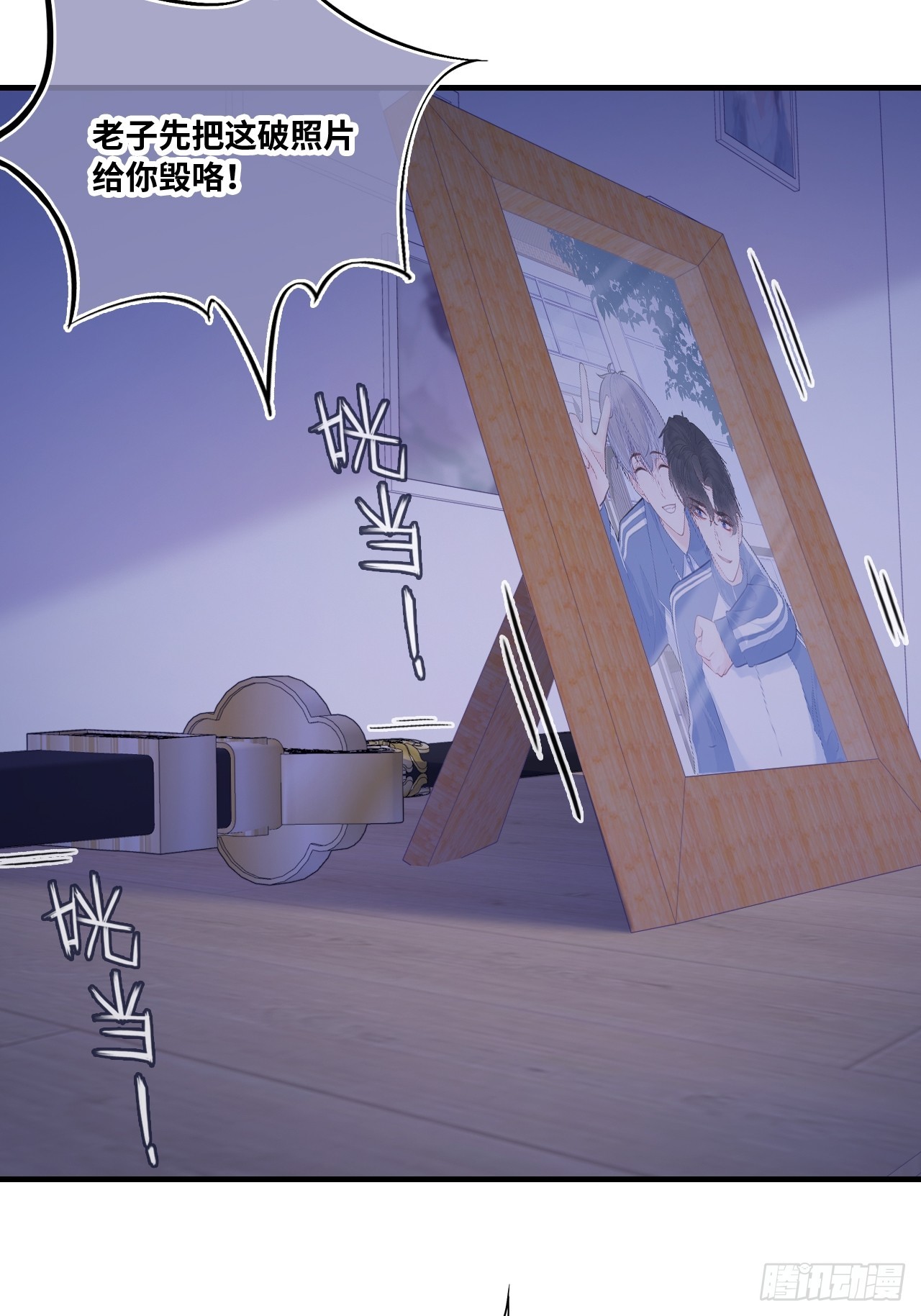 第 47 页