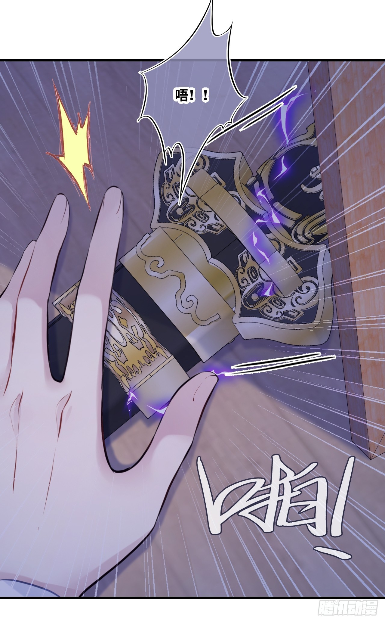 第 48 页