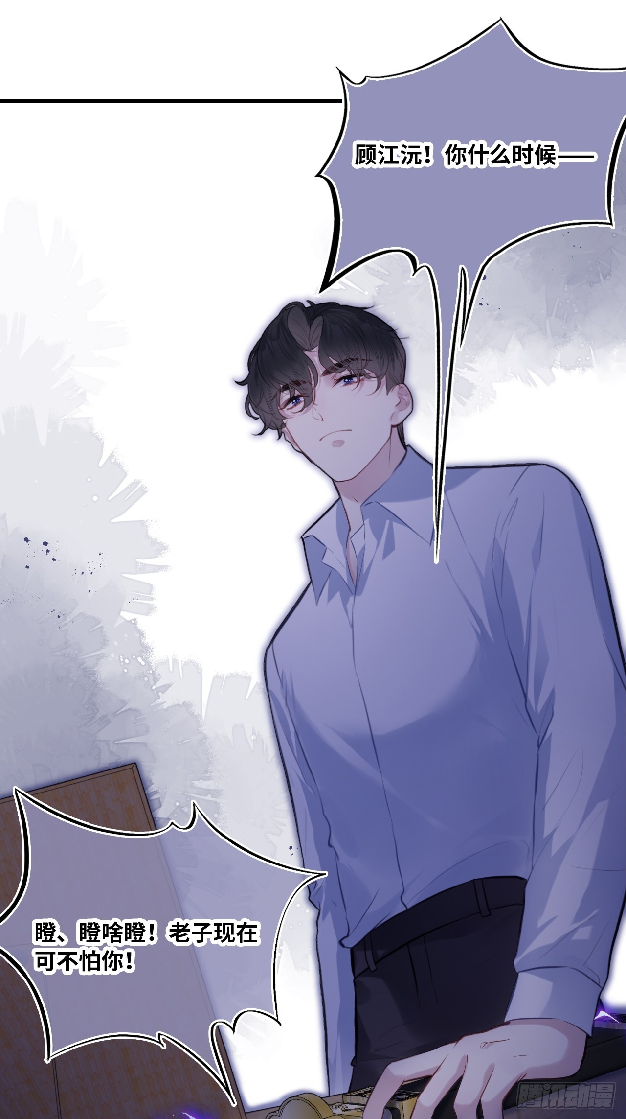 第 49 页