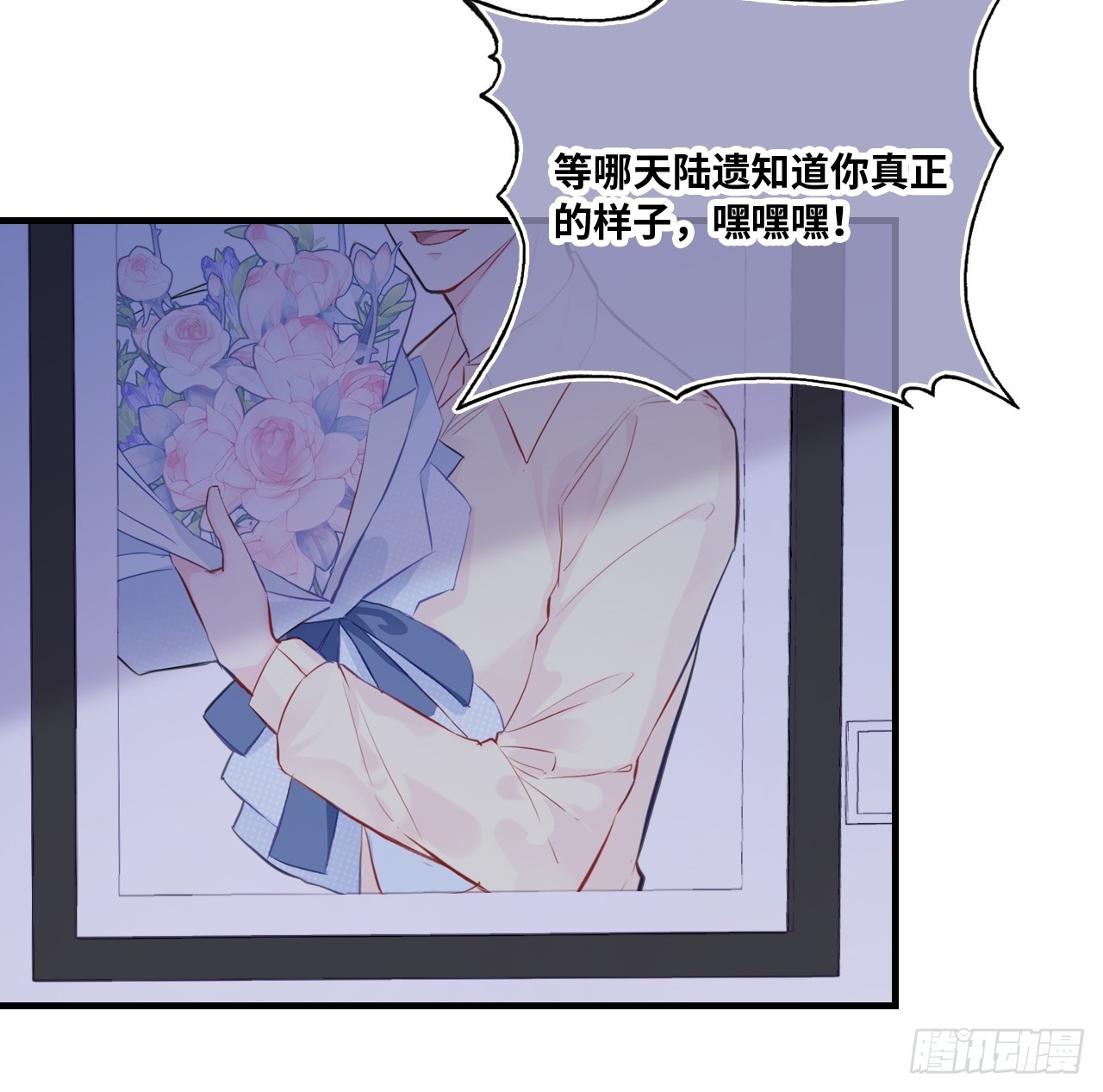第 51 页