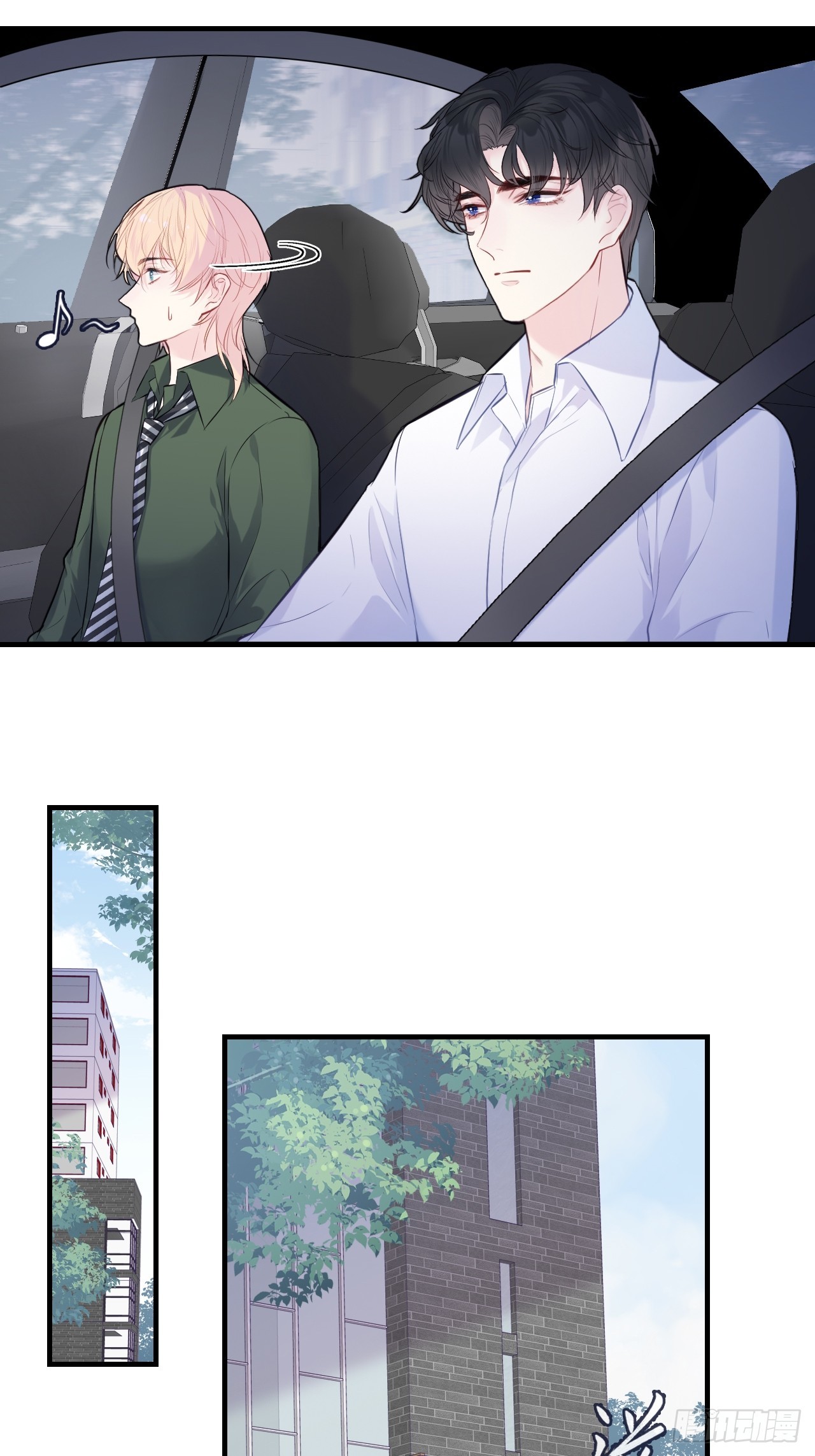 第 39 页