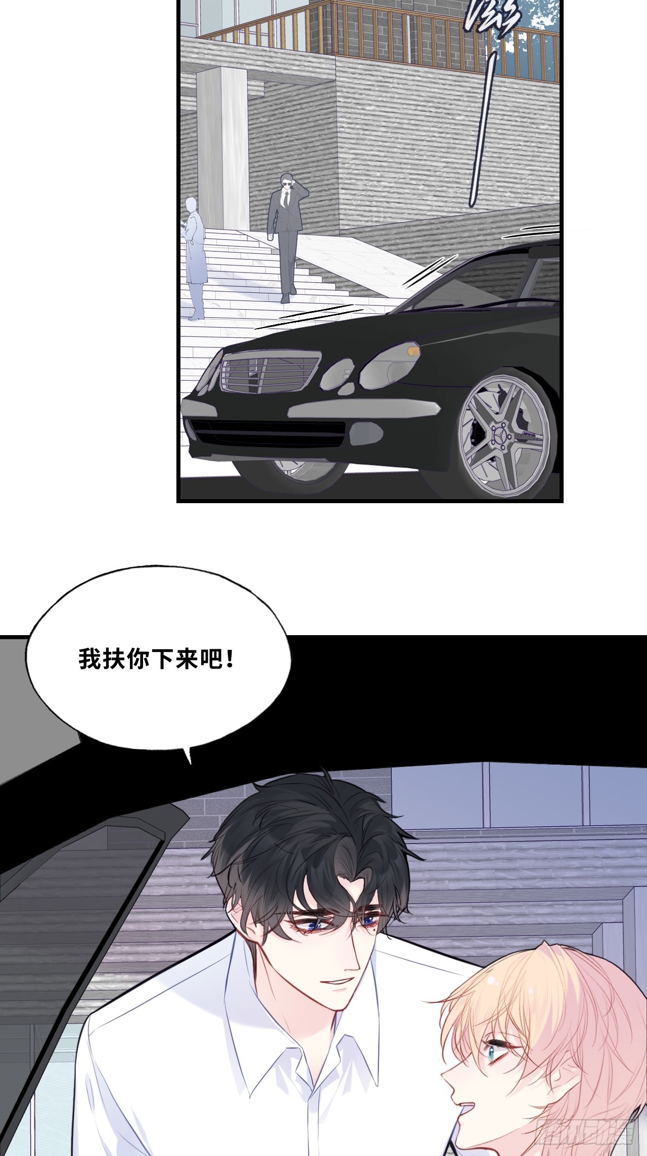 第 40 页