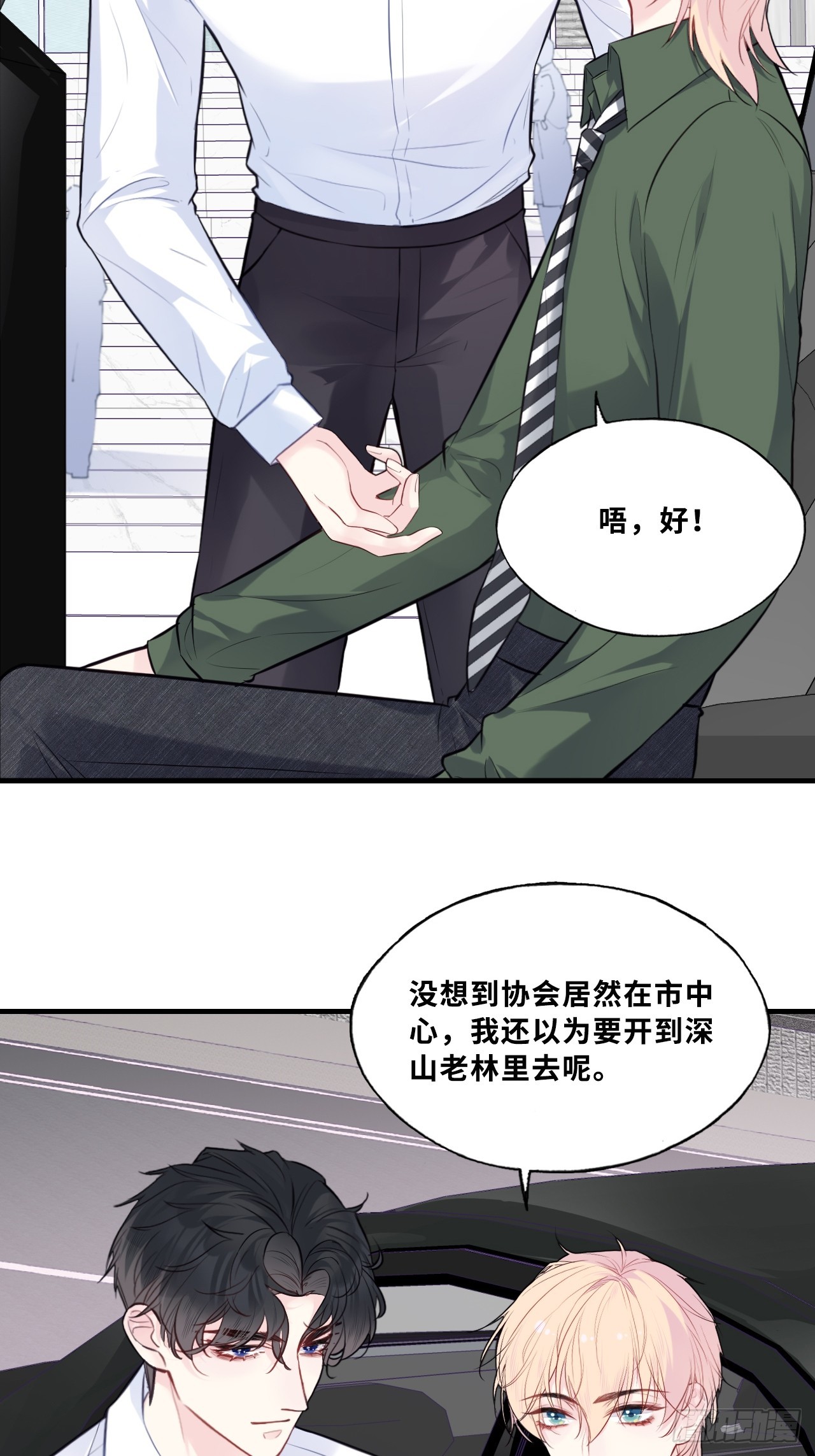 第 41 页
