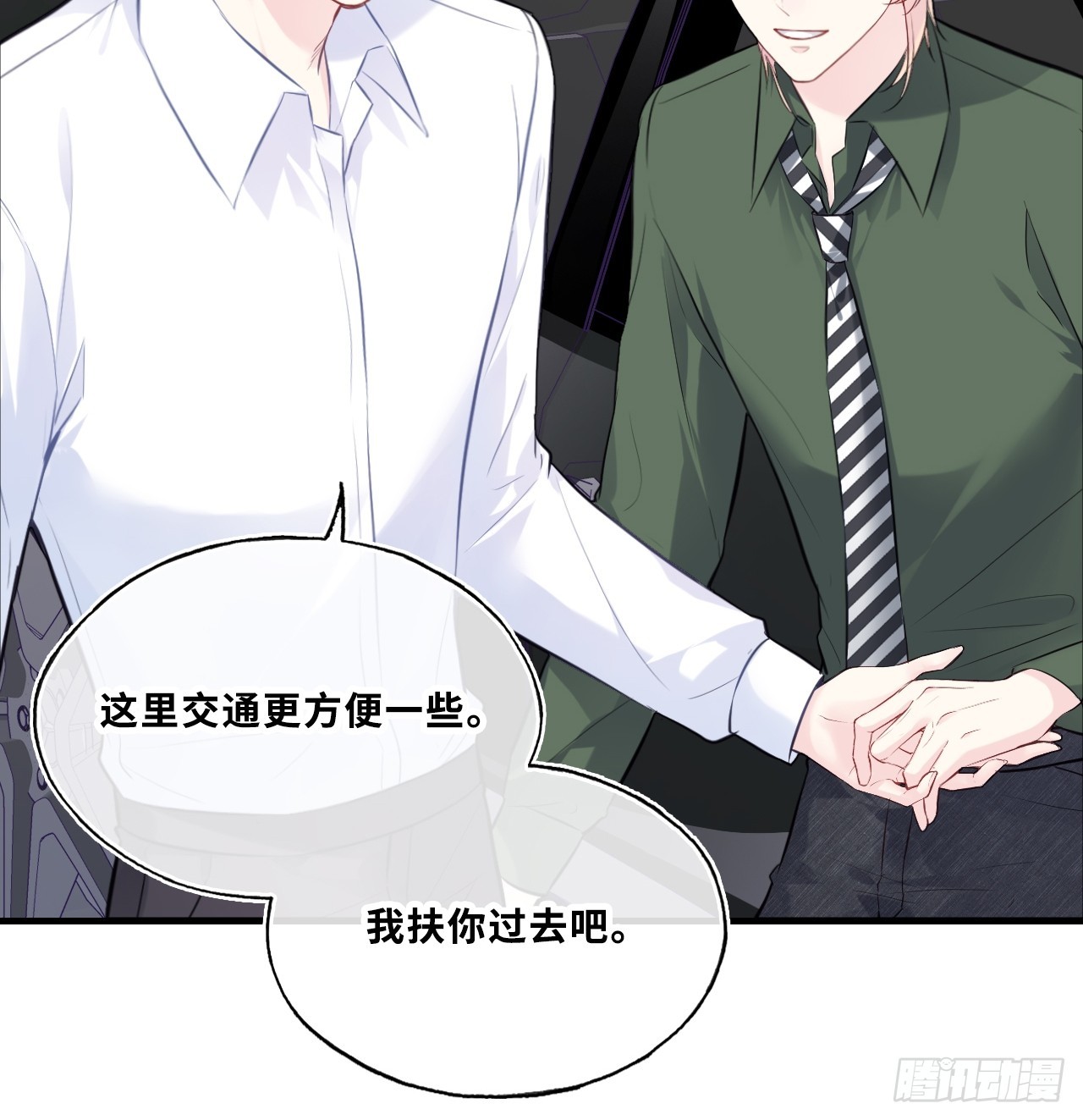 第 42 页