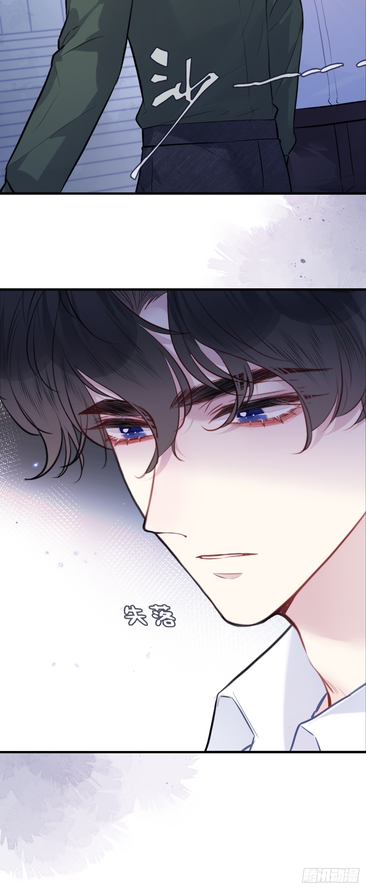 第 46 页