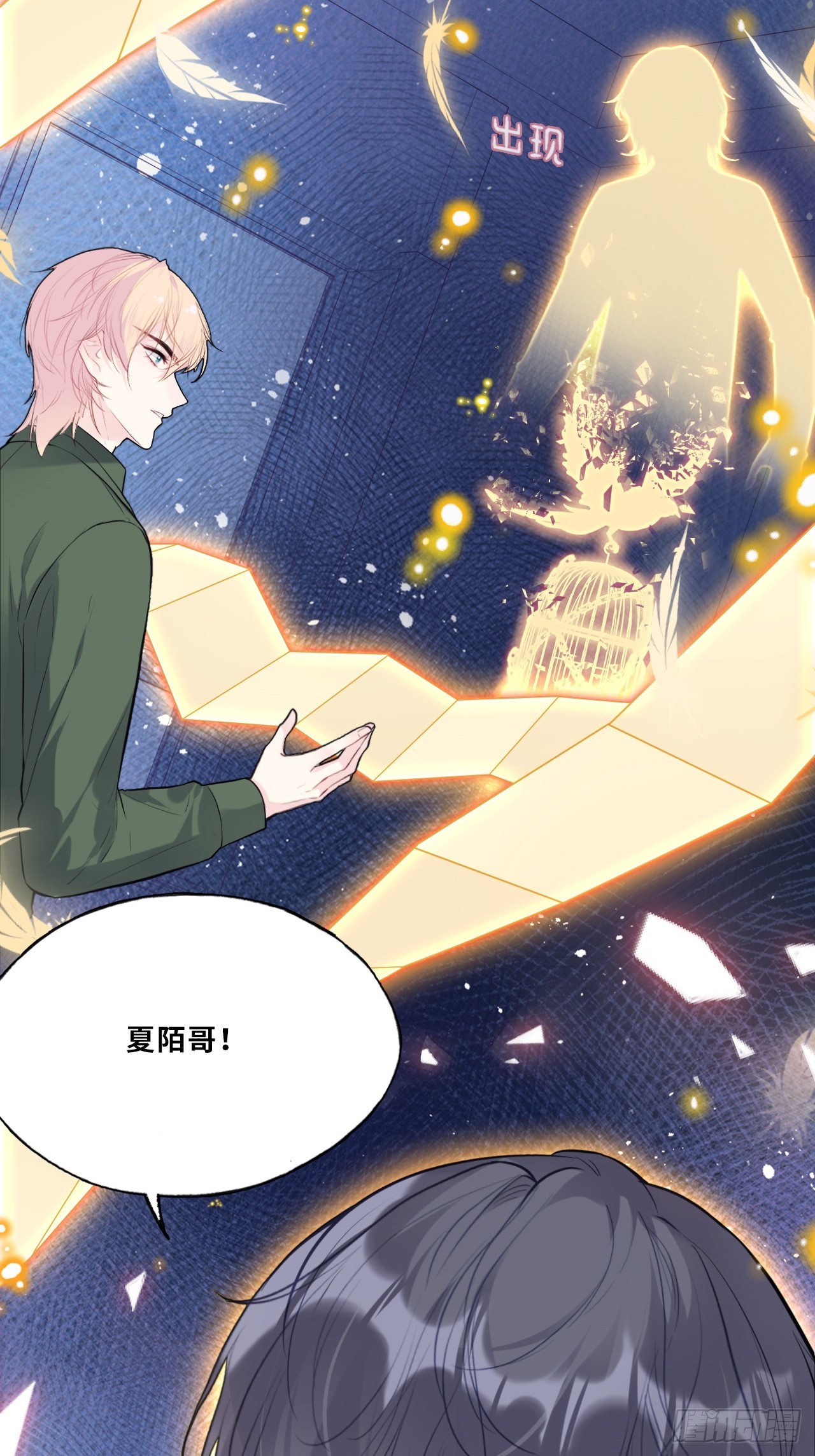 第 22 页