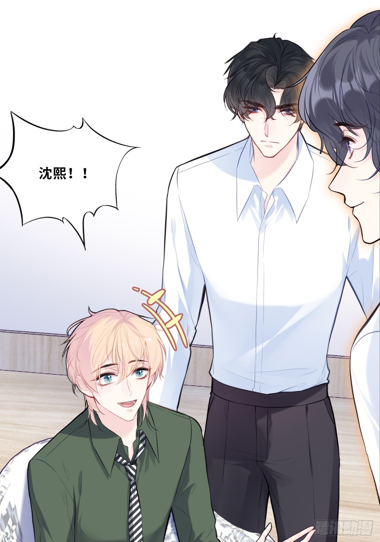 第 24 页
