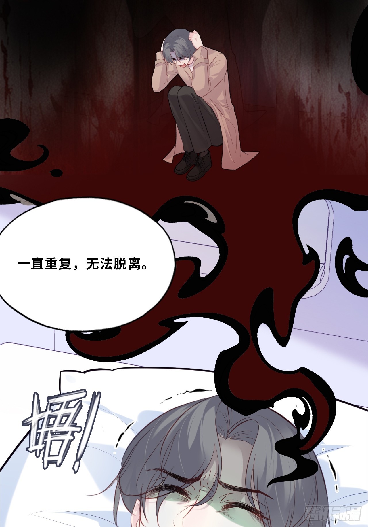 第 34 页