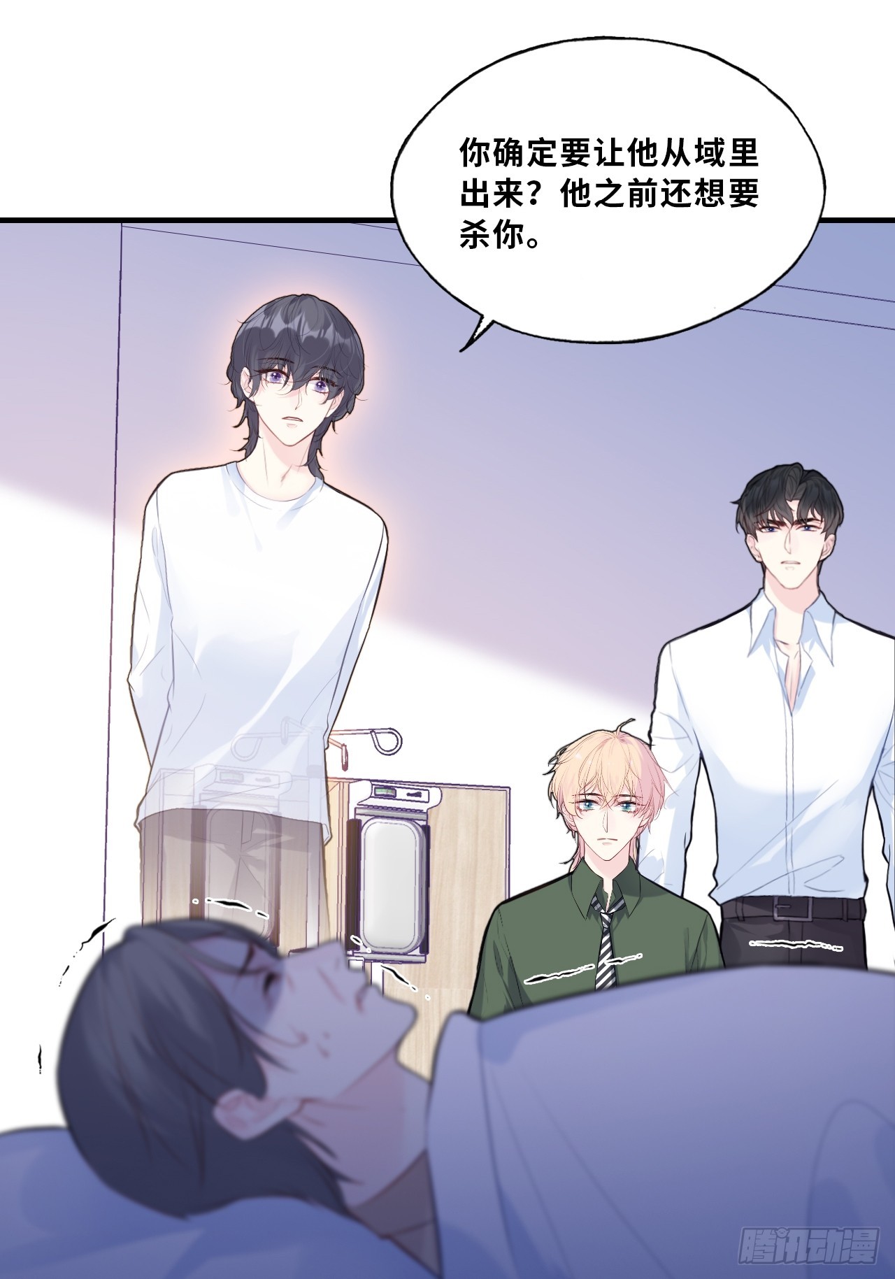 第 36 页
