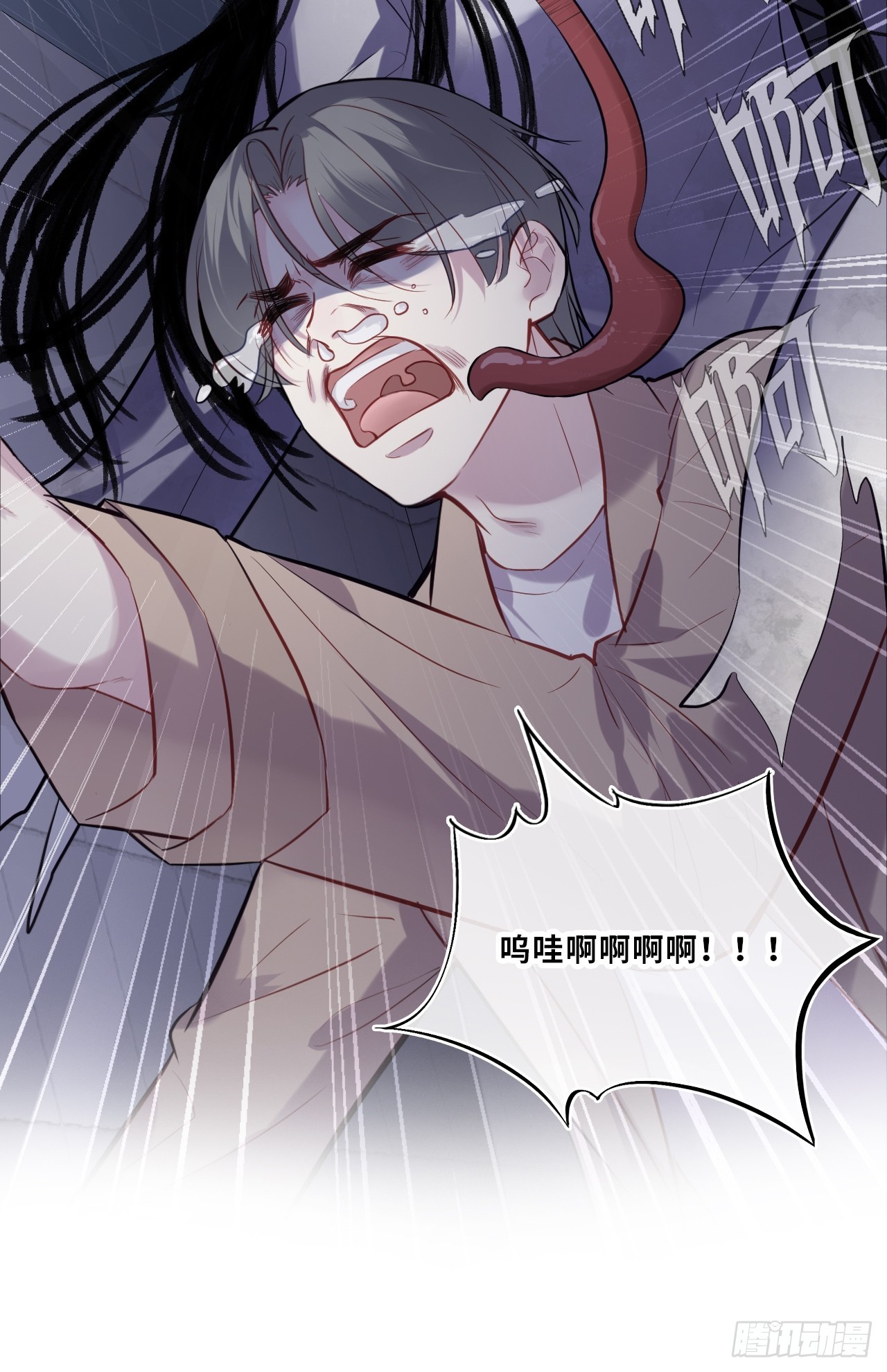 第 42 页