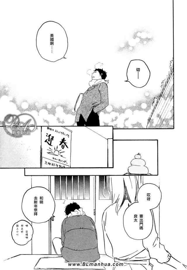 第 41 页