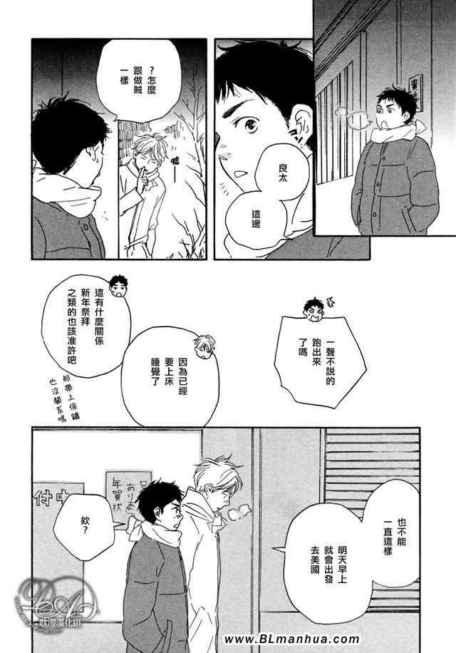 第 42 页