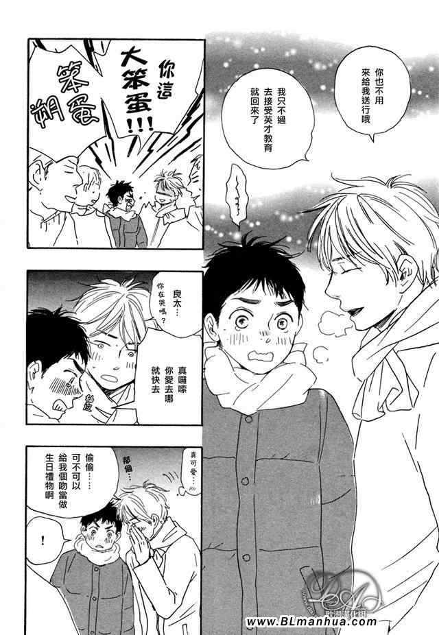 第 44 页