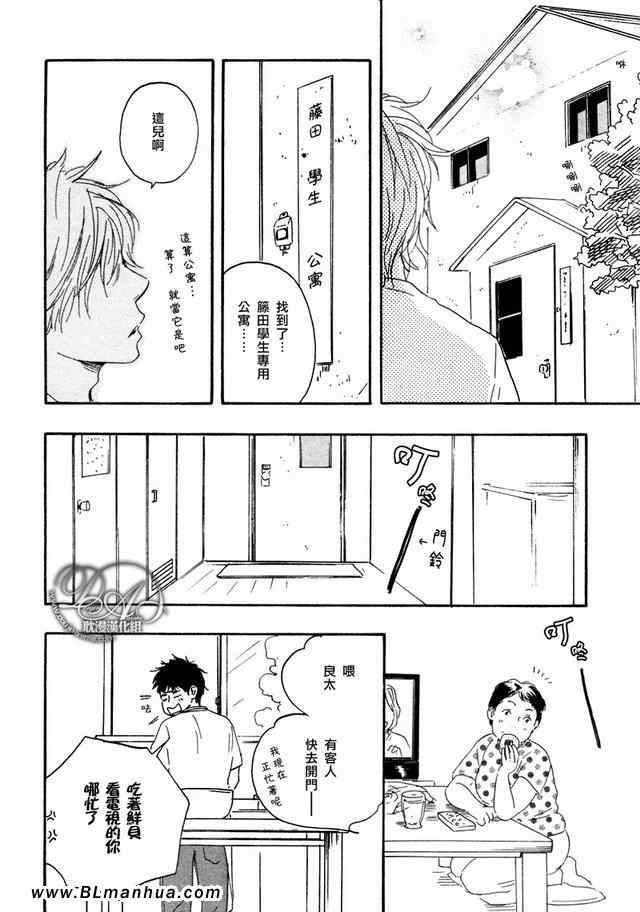 第 48 页