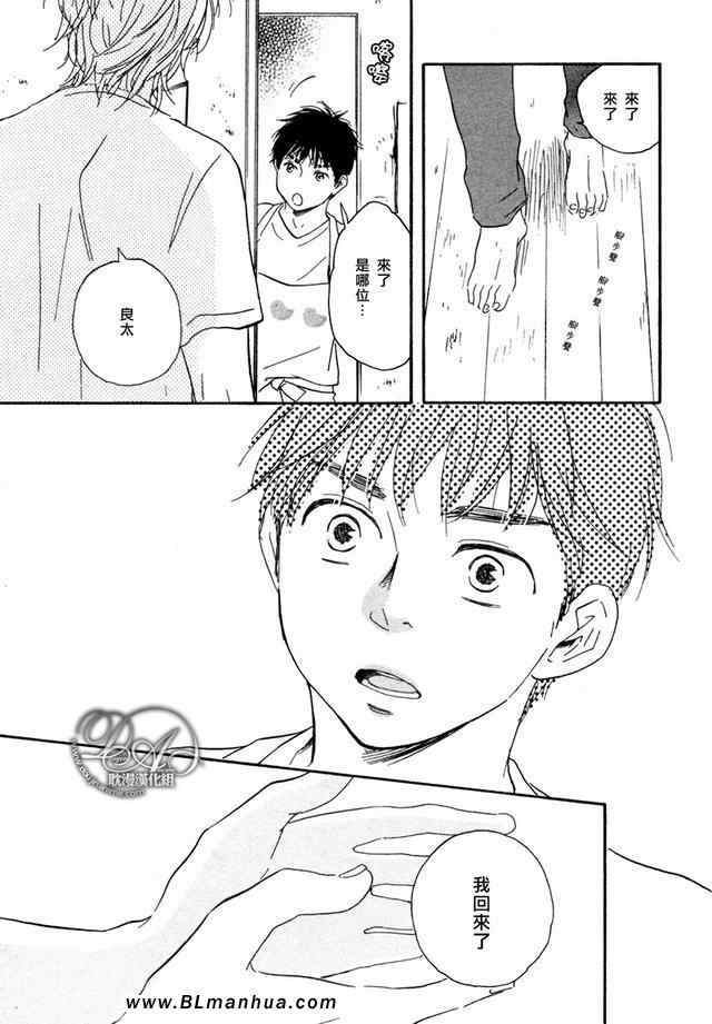 第 49 页