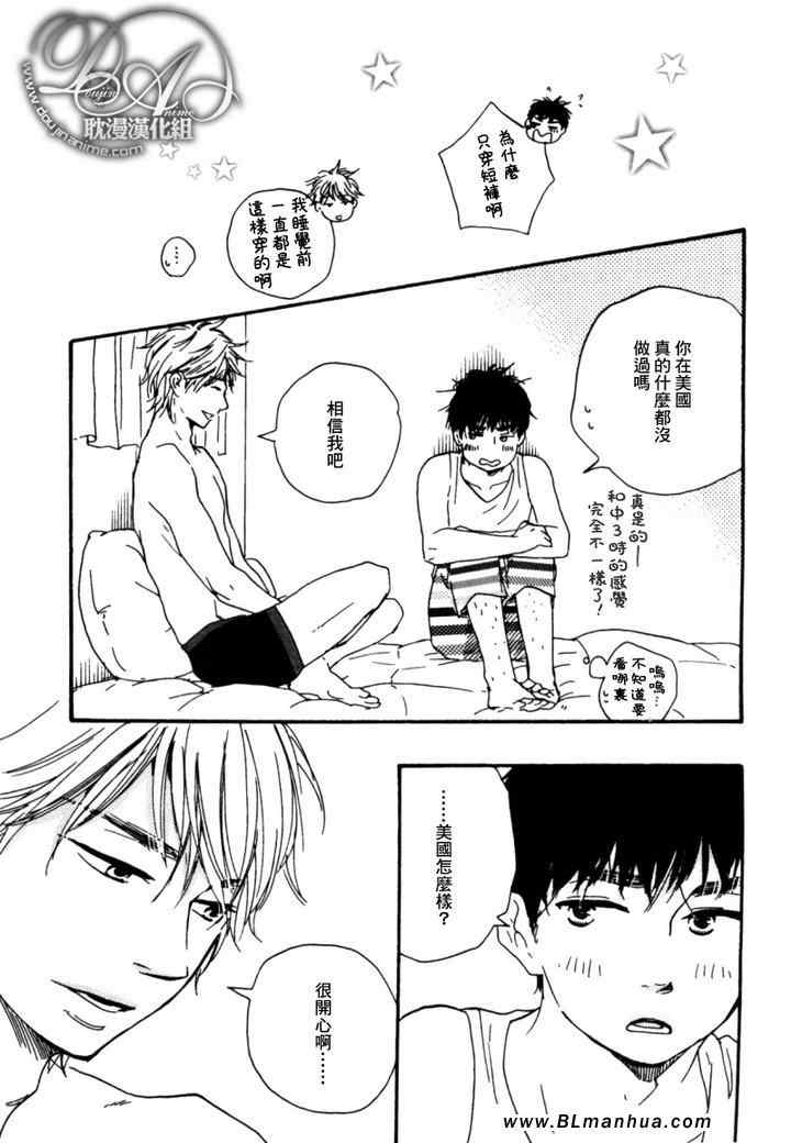 第 35 页