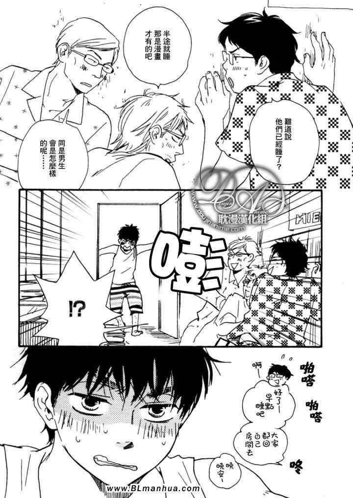第 40 页
