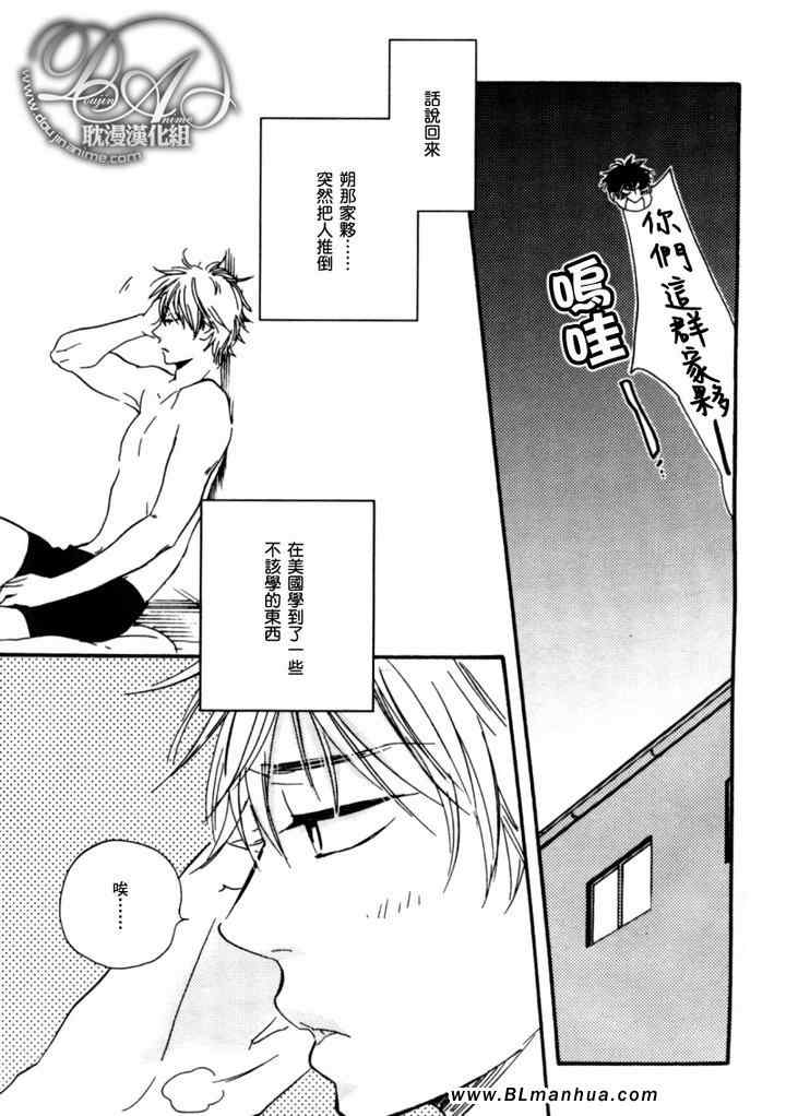 第 41 页