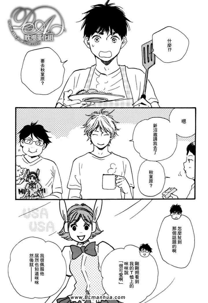 第 43 页
