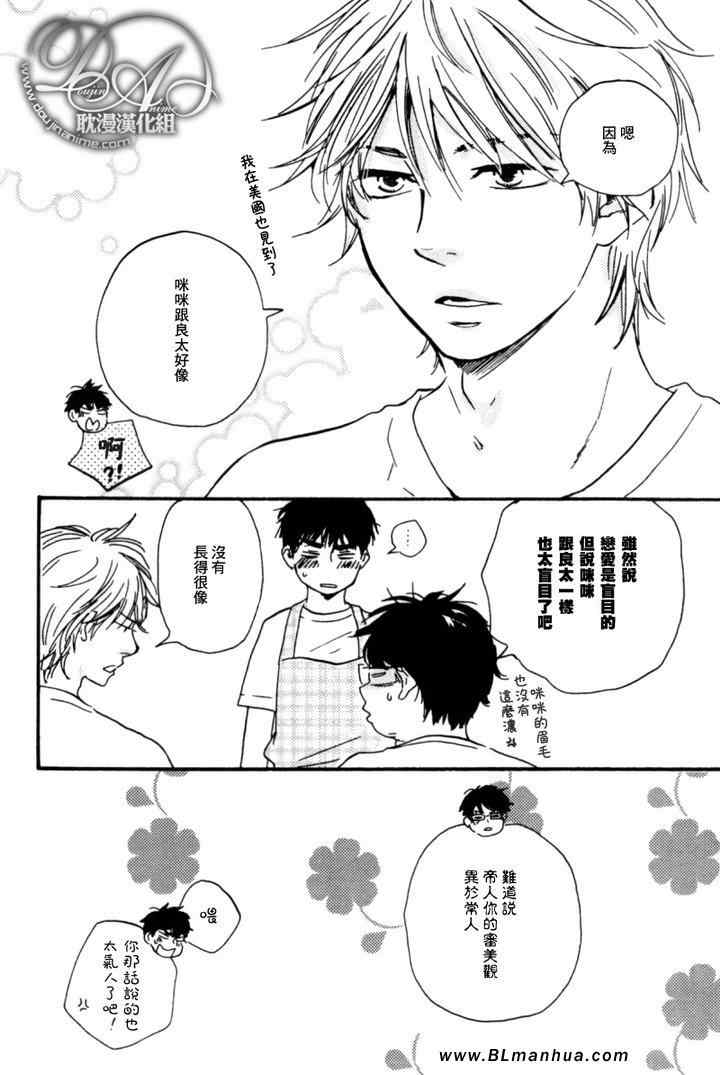 第 44 页