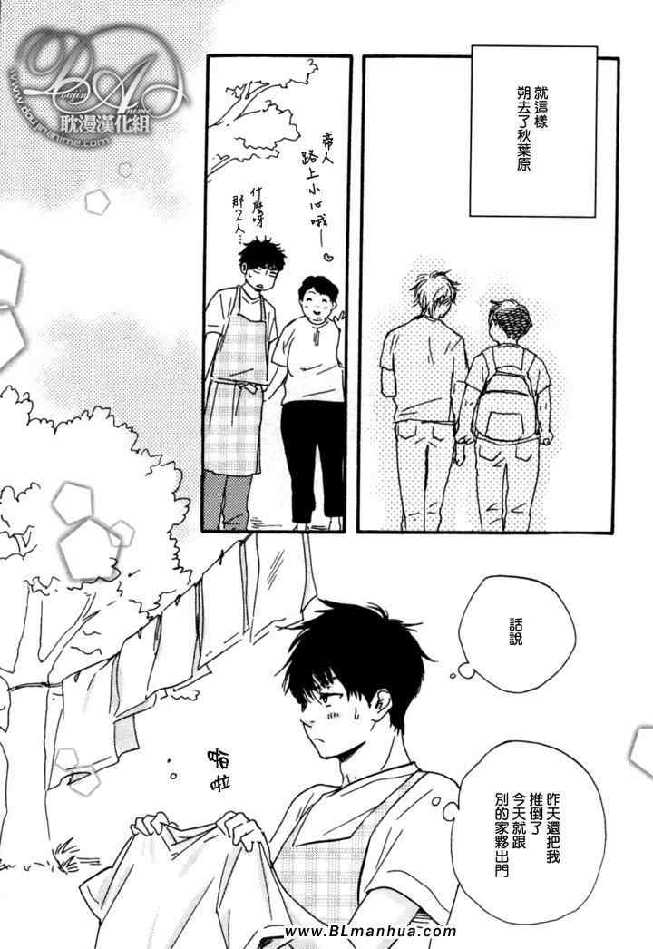 第 45 页