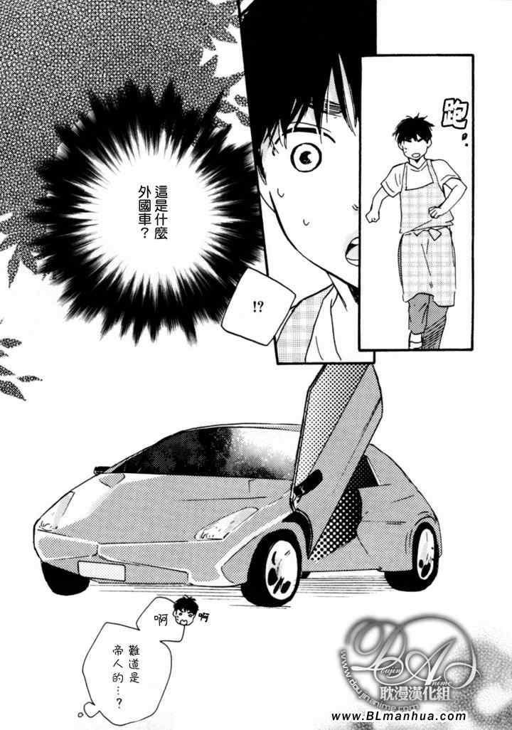第 47 页