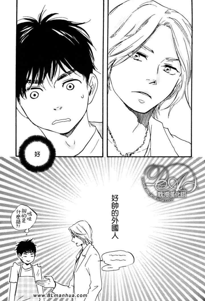 第 49 页