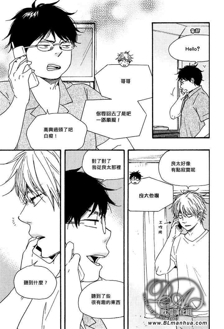 第 39 页