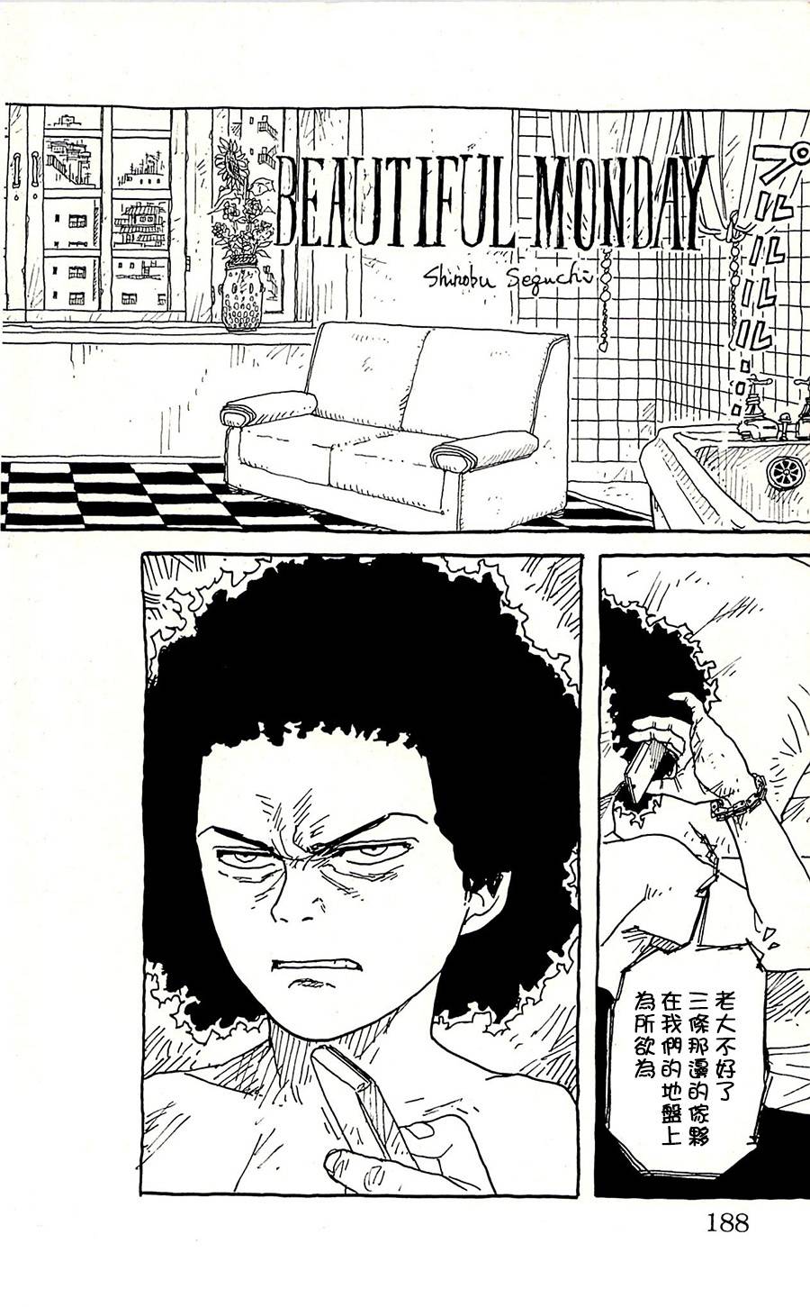 第 22 页