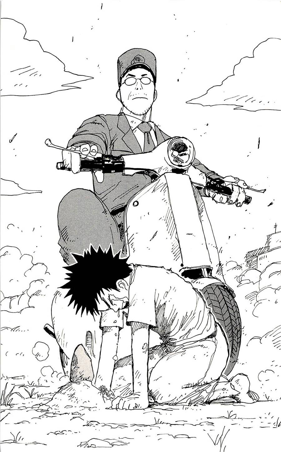 第 23 页
