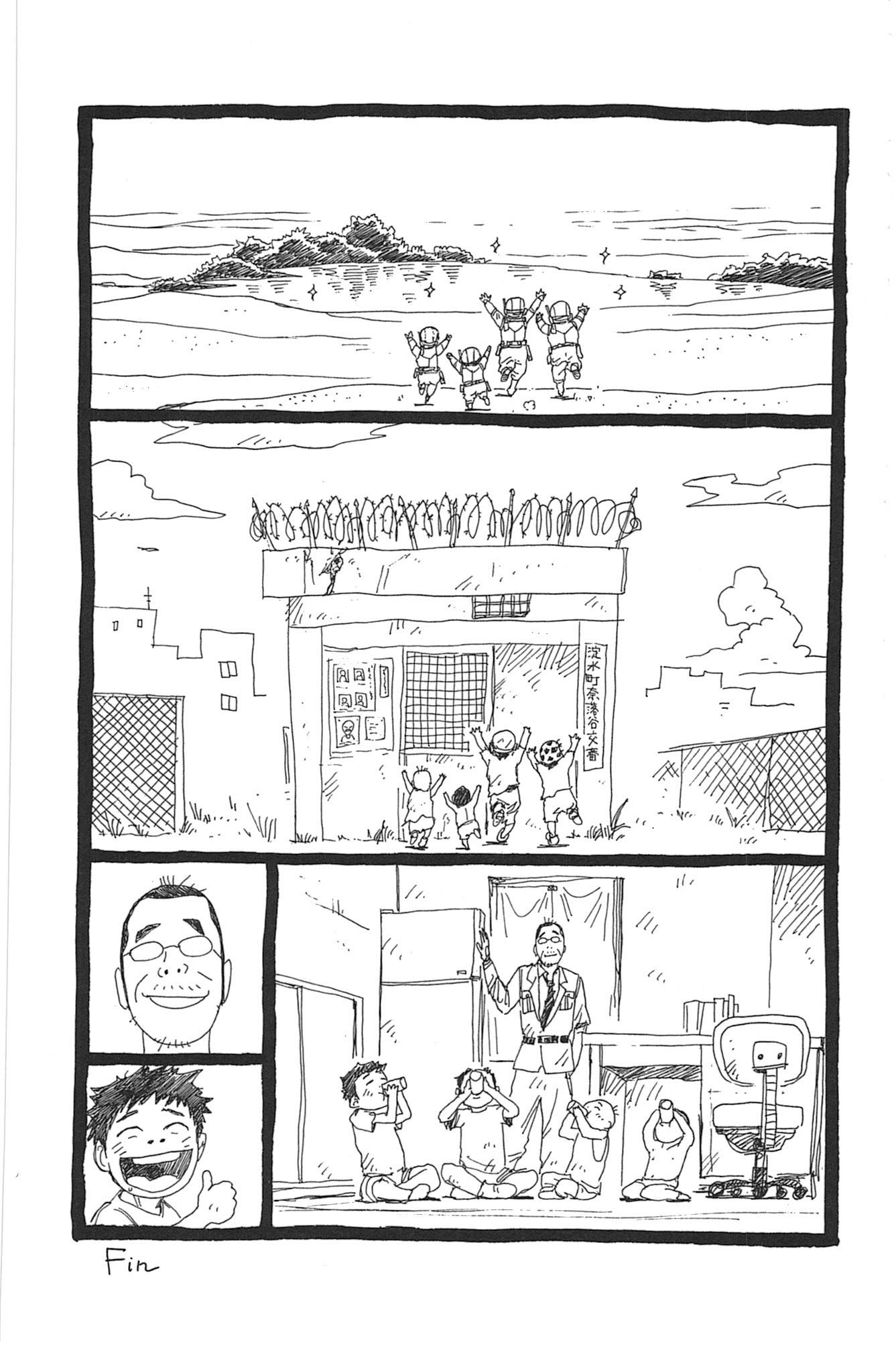 第 21 页