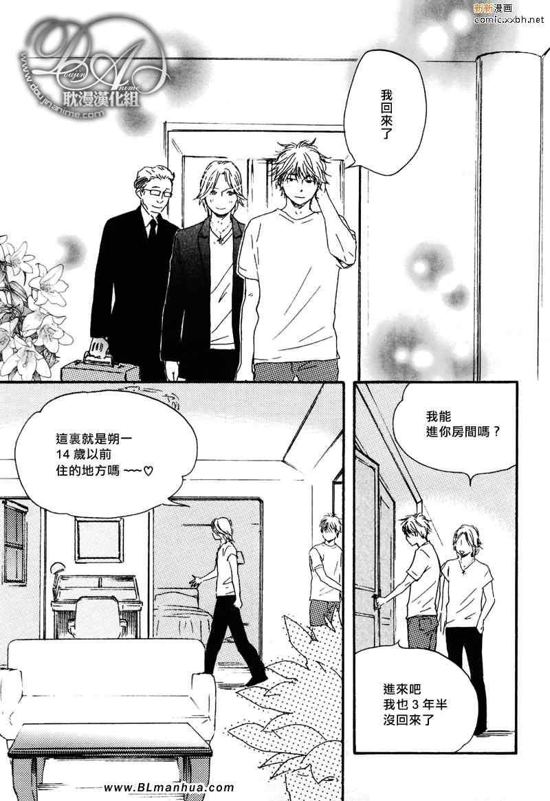 第 35 页