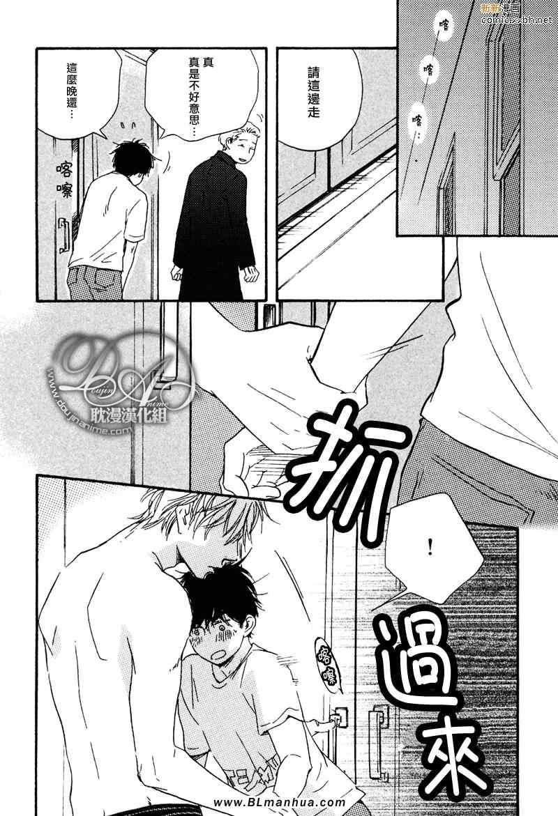 第 40 页