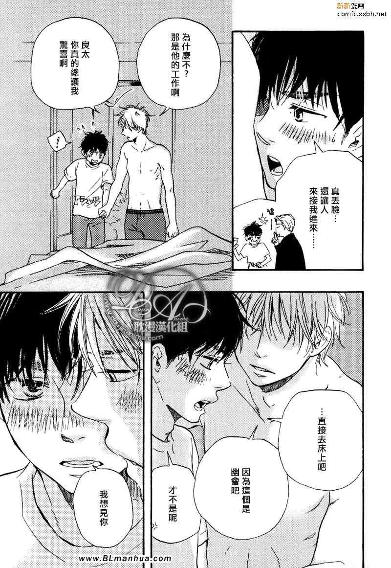 第 41 页