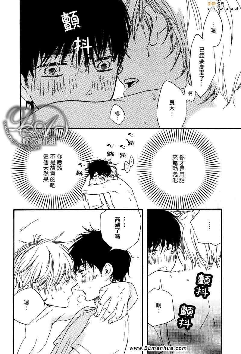 第 46 页