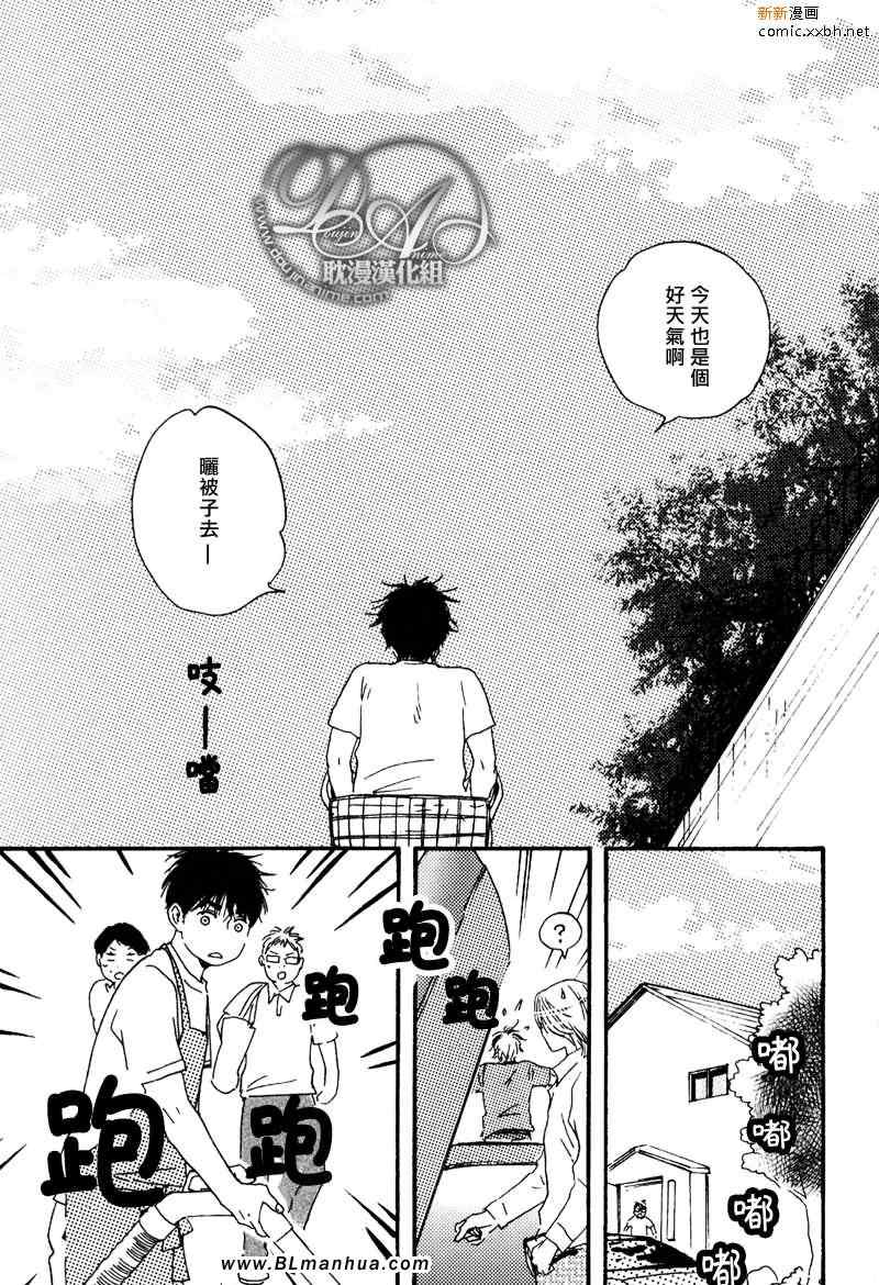 第 49 页