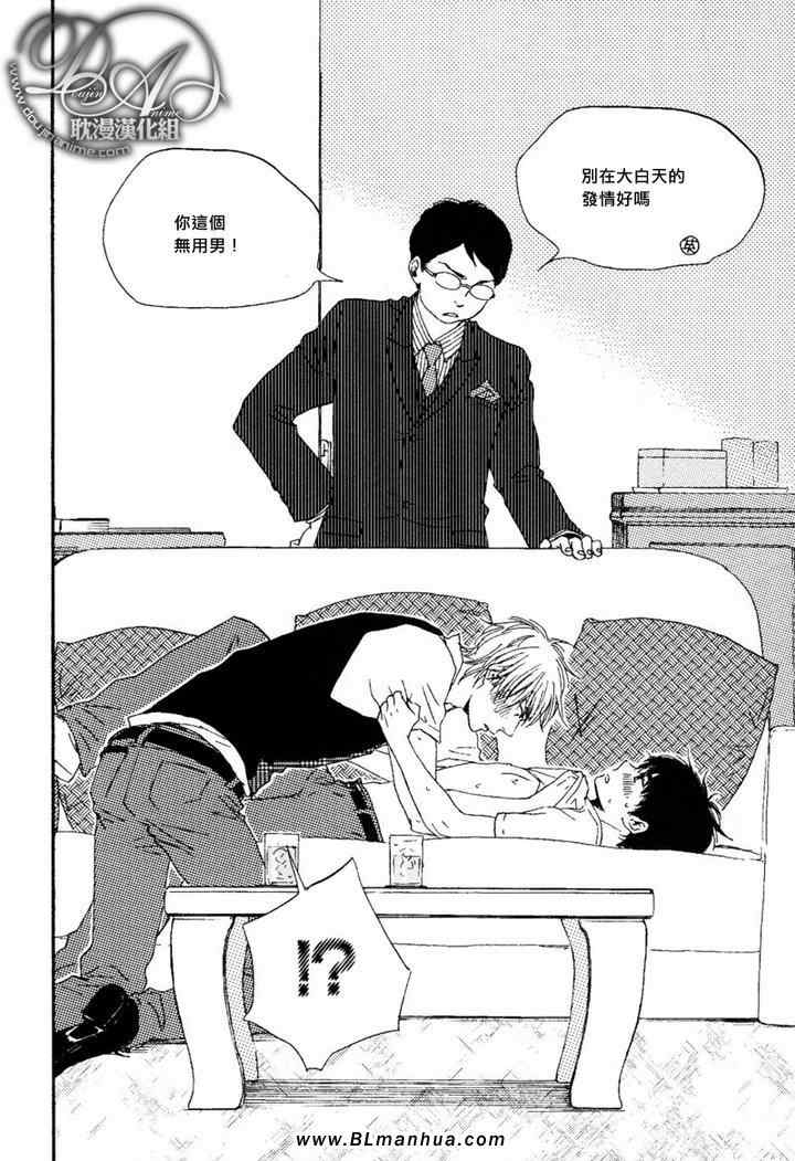 第 24 页