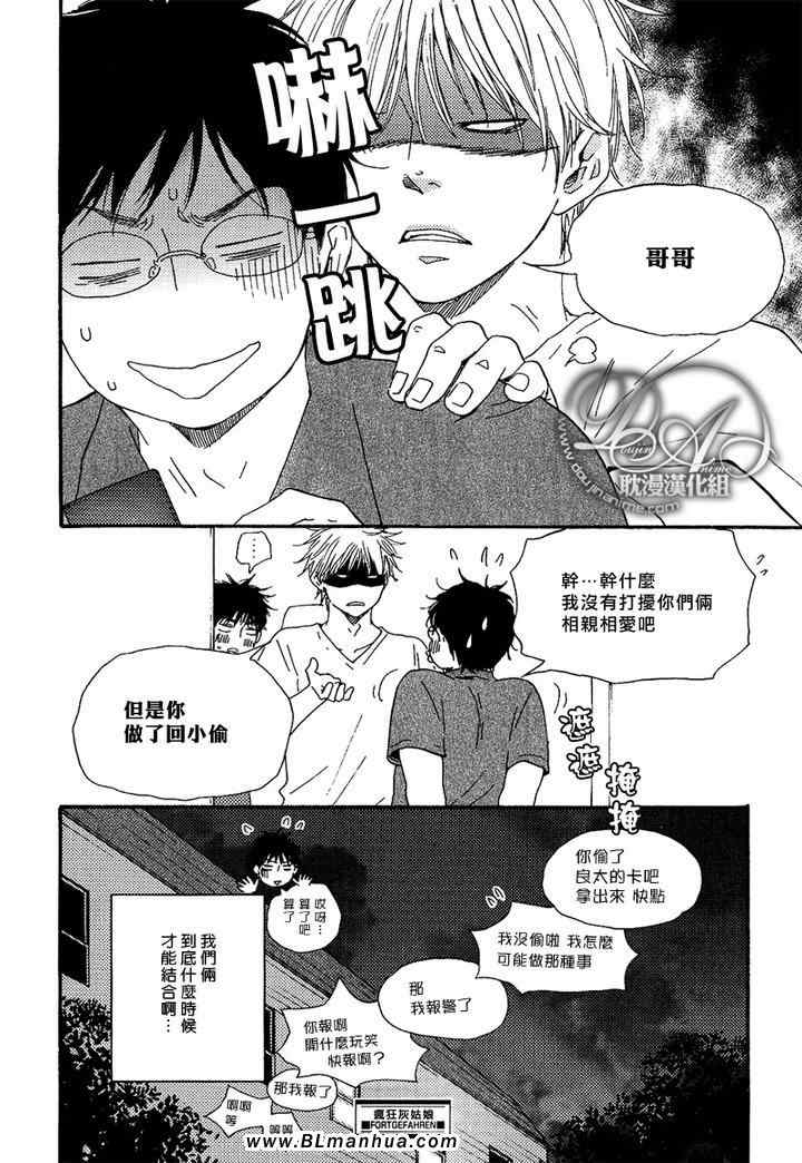 第 30 页