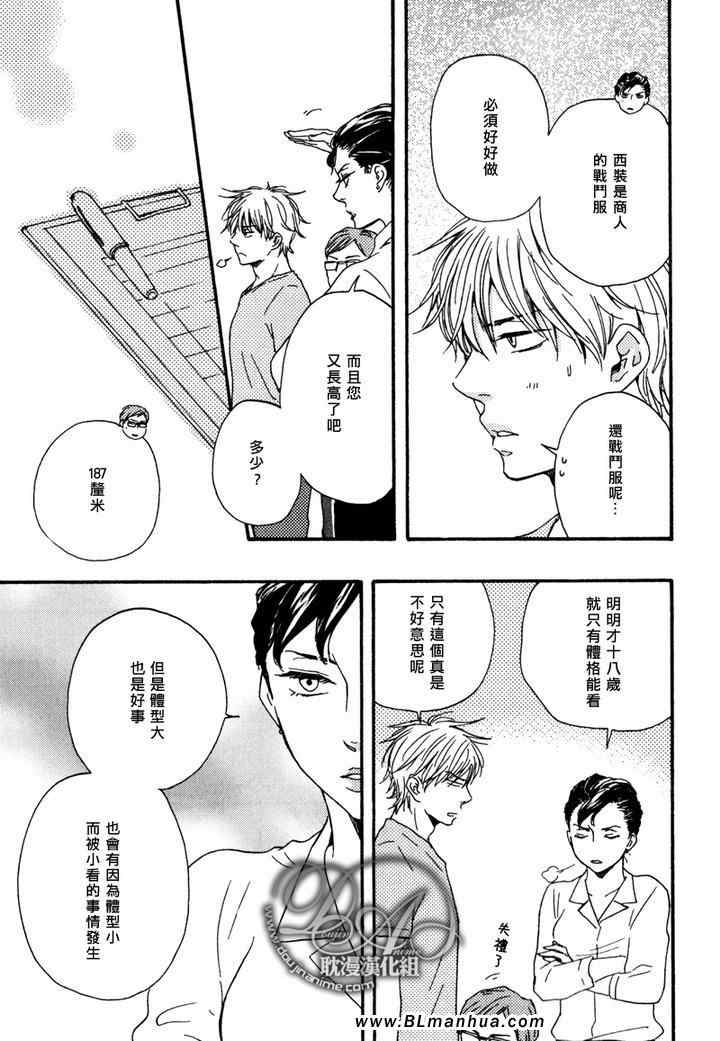 第 25 页