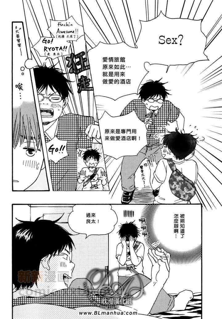第 30 页