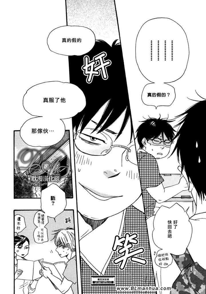 第 32 页